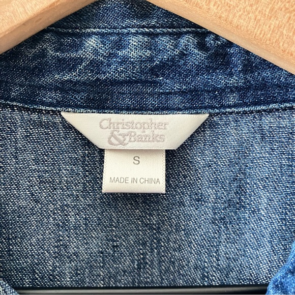 CHRISTOPHER & BANKS Nautical Embroidered Denim Button Up Shirt - Picture 5 of 5